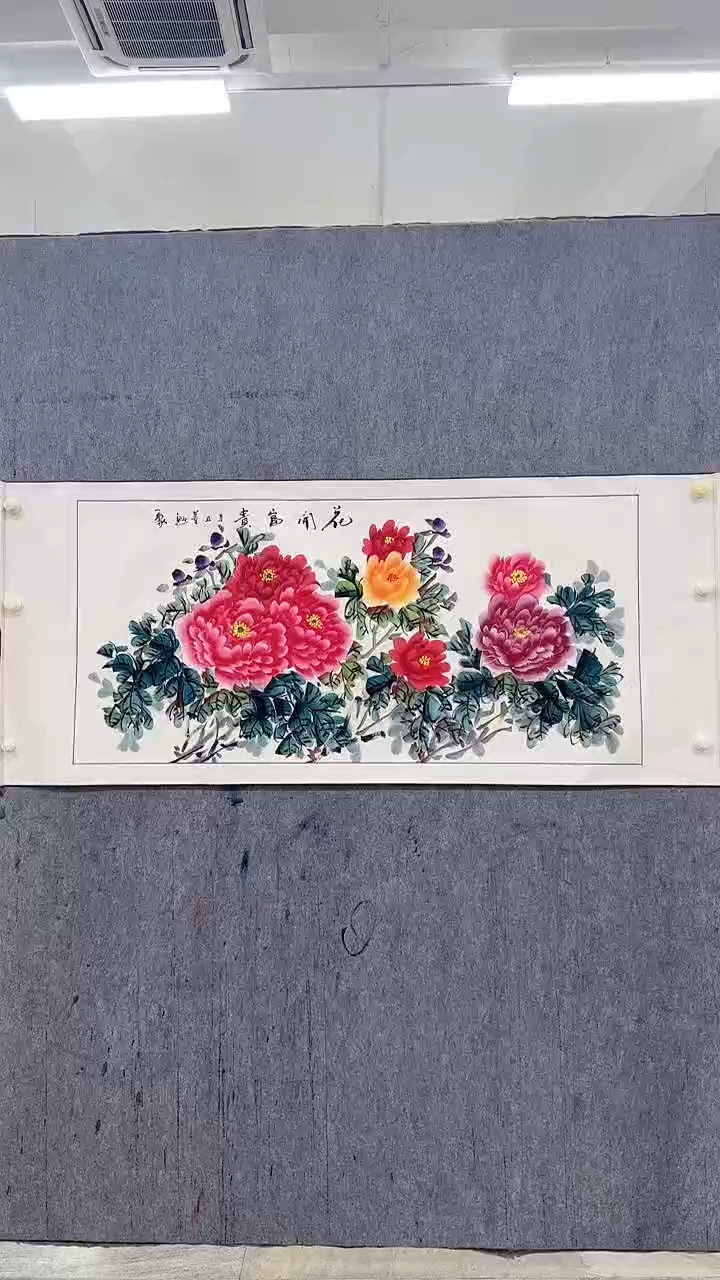 国画坤**张国画作品放漏1