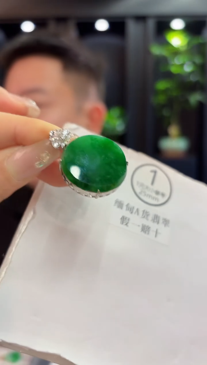 吊坠(不含链)未镶嵌翡翠 缅料A货/支持复检/一件