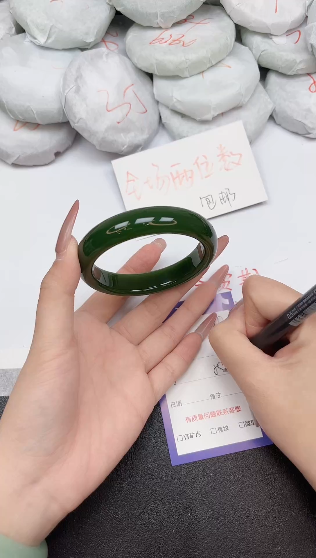 非金属无159-58.4