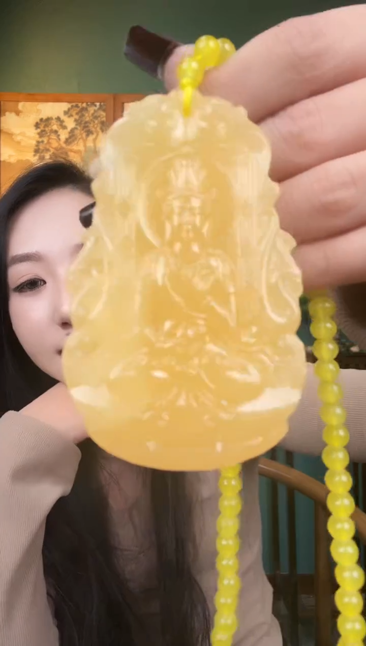 吊坠(赠链)未镶嵌翡翠黄翡 观音吊坠