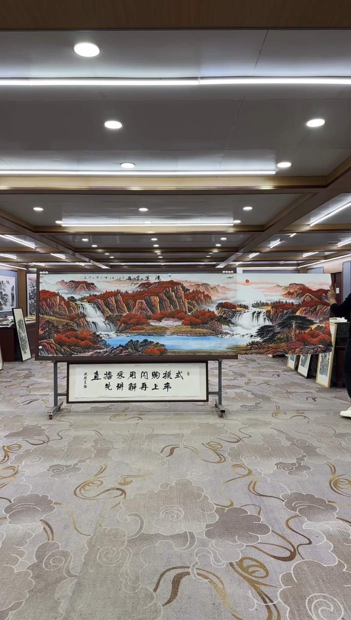 【闪购商品】绘画1刘雪红-小丈二-山水国画