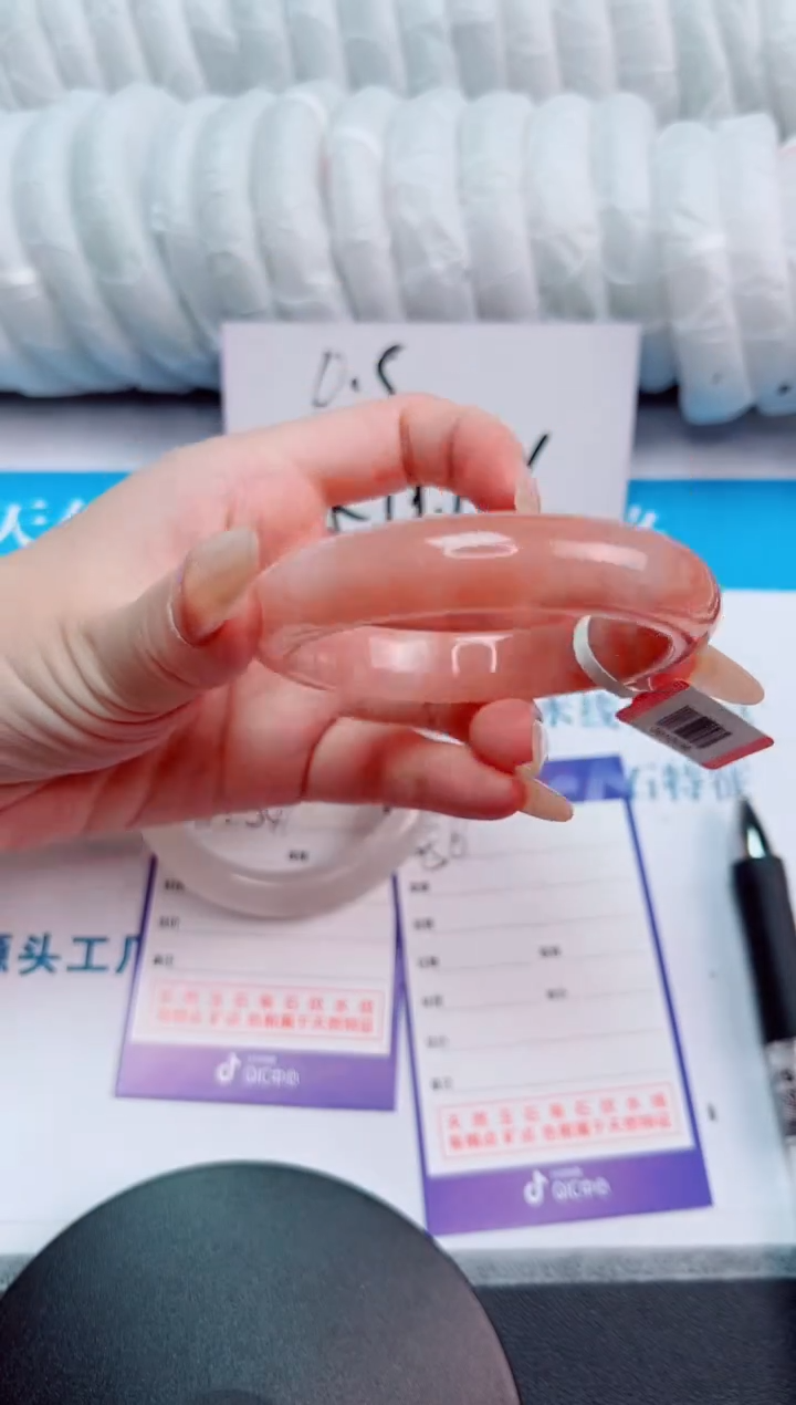 未镶嵌手镯石英质玉桃花酿56-圈口54-236