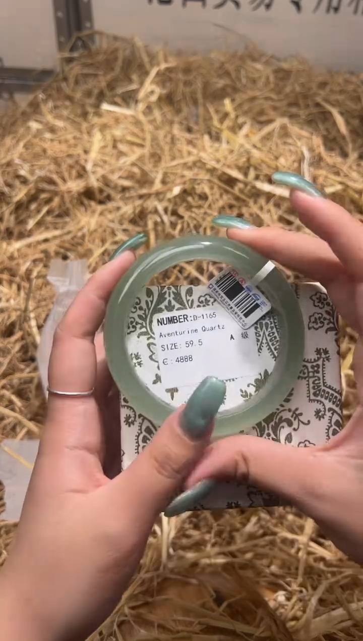 未镶嵌手镯石英质玉D1165B