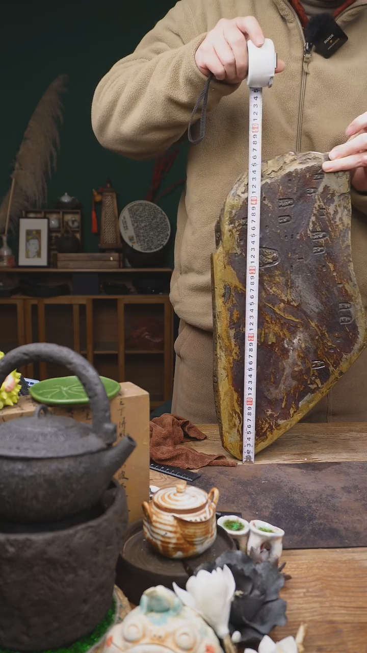 【闪购商品】歙砚手刻福利茶盘1061