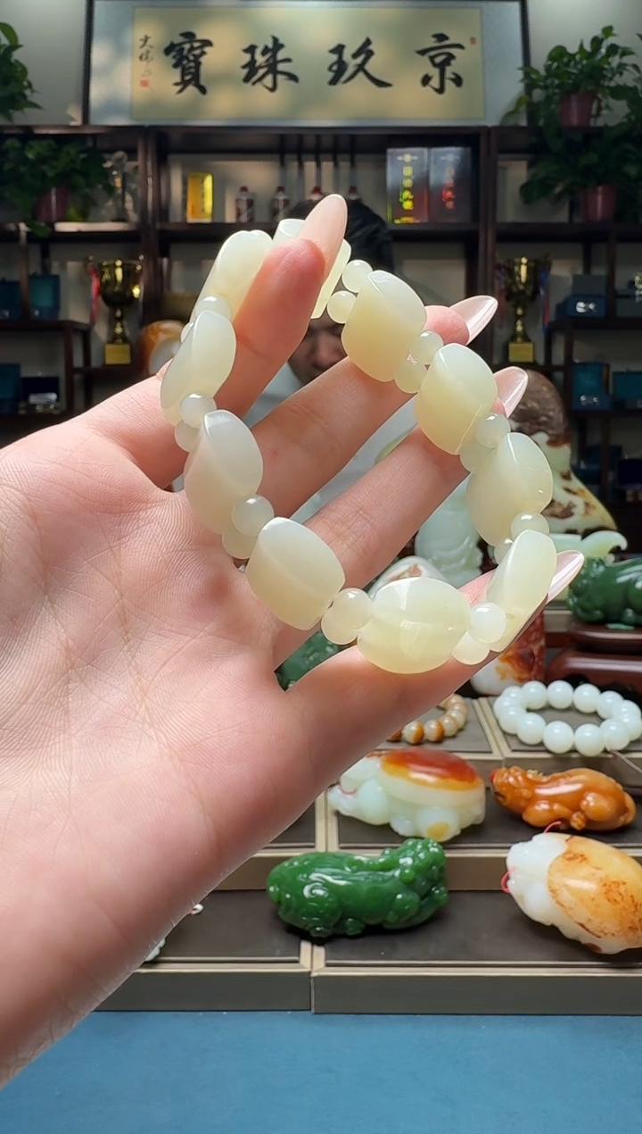 手串未镶嵌和田玉hsl