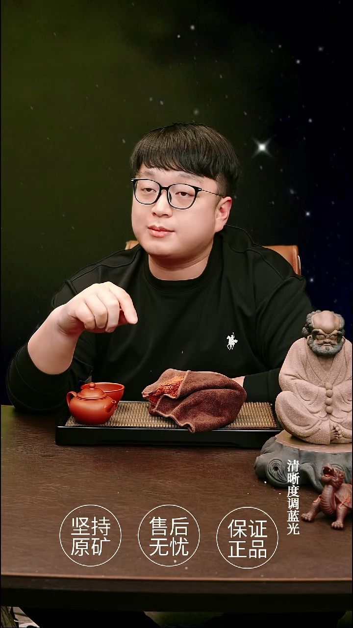 茶杯紫砂全手工  紫砂壶2