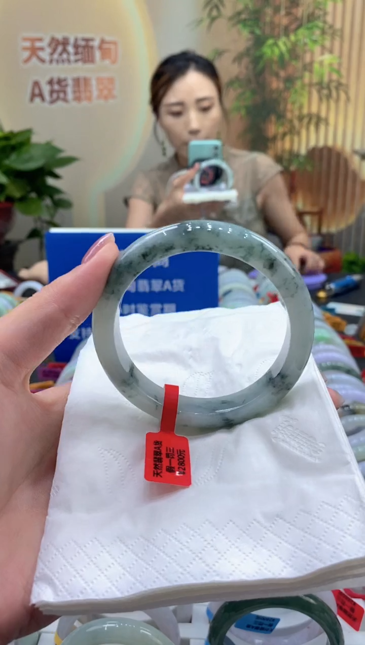 翡翠手镯未镶嵌000038466
