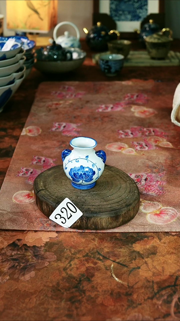 茶碗...........320