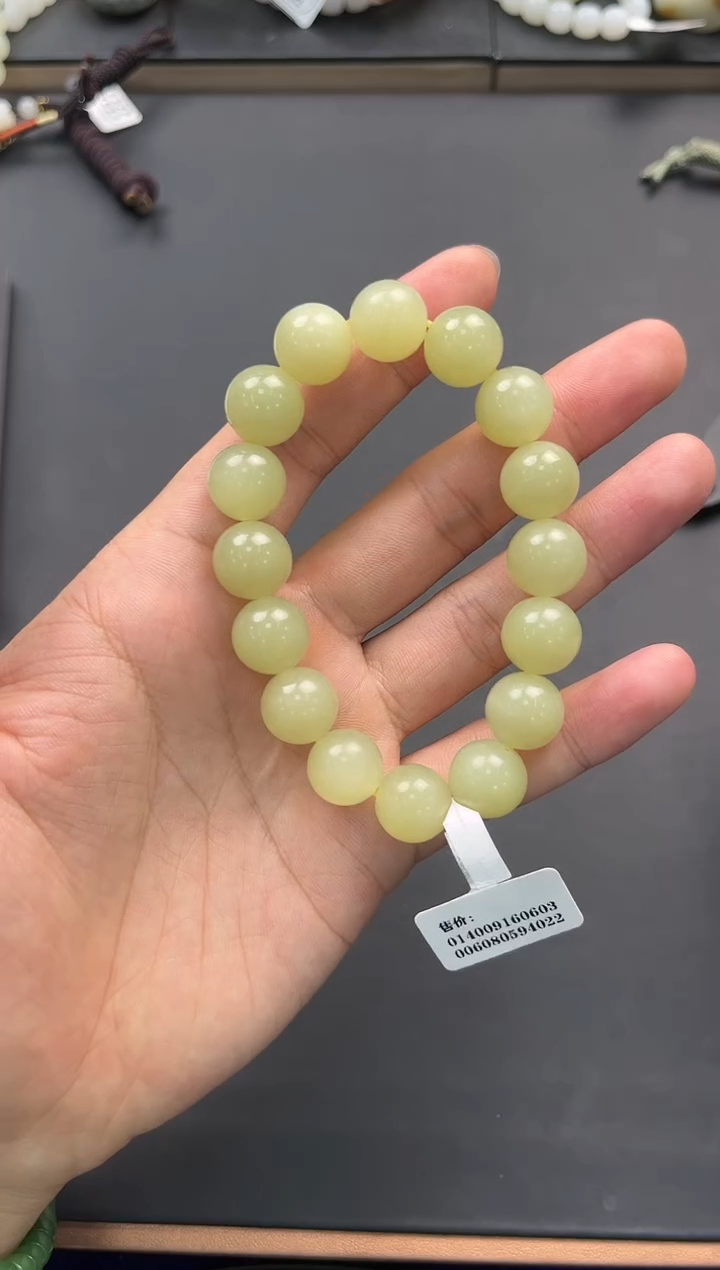 未镶嵌手串和田玉若羌黄口手串卡13微色差