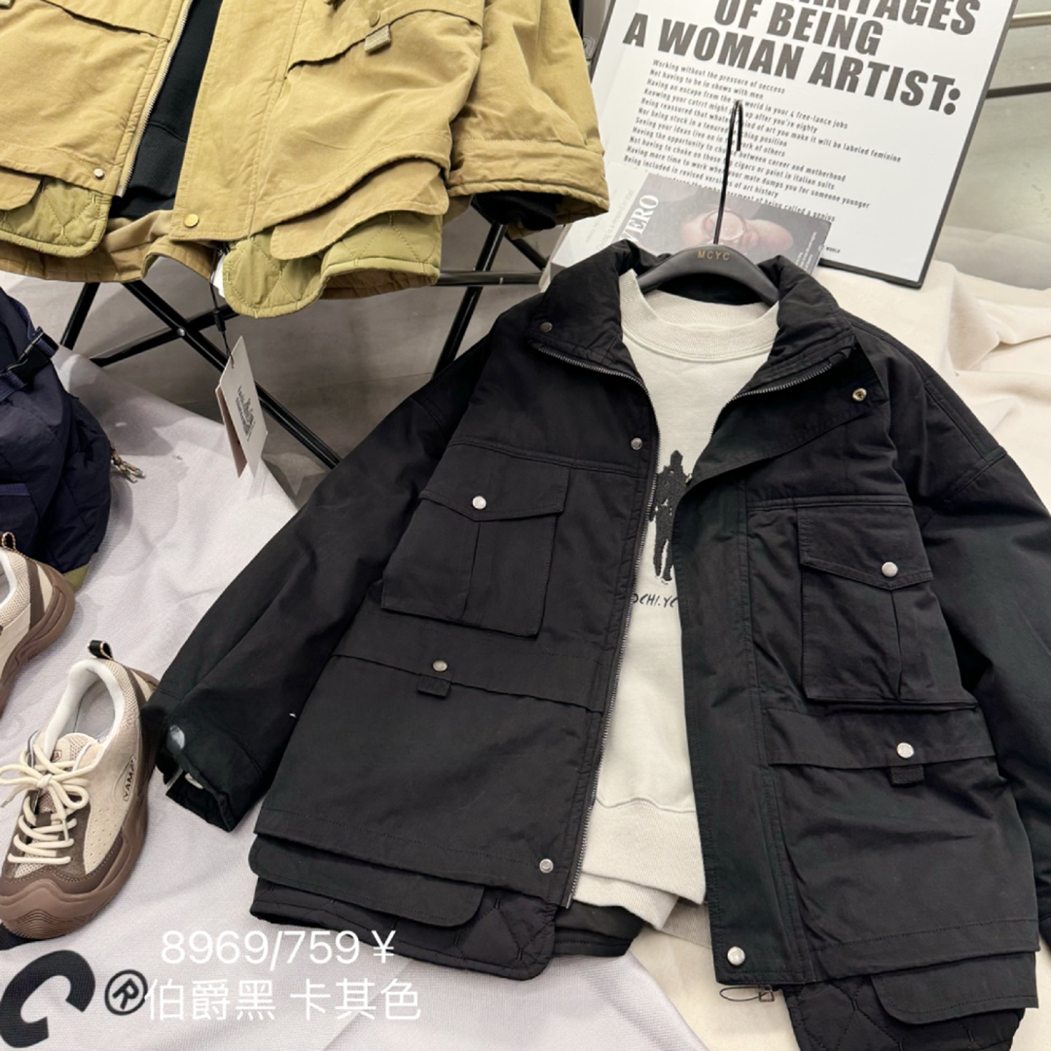 【杨少华服饰】男女童韩版多口袋外套时尚潮流8969