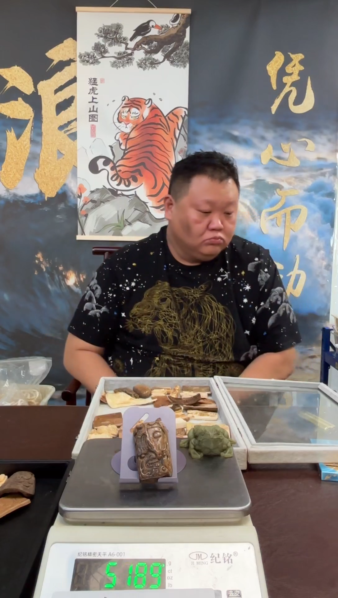 吊坠猛犸象牙猛犸猛犸猛犸53