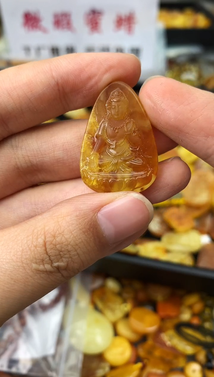 【闪购商品】琥珀珠宝奇石未镶嵌8994361