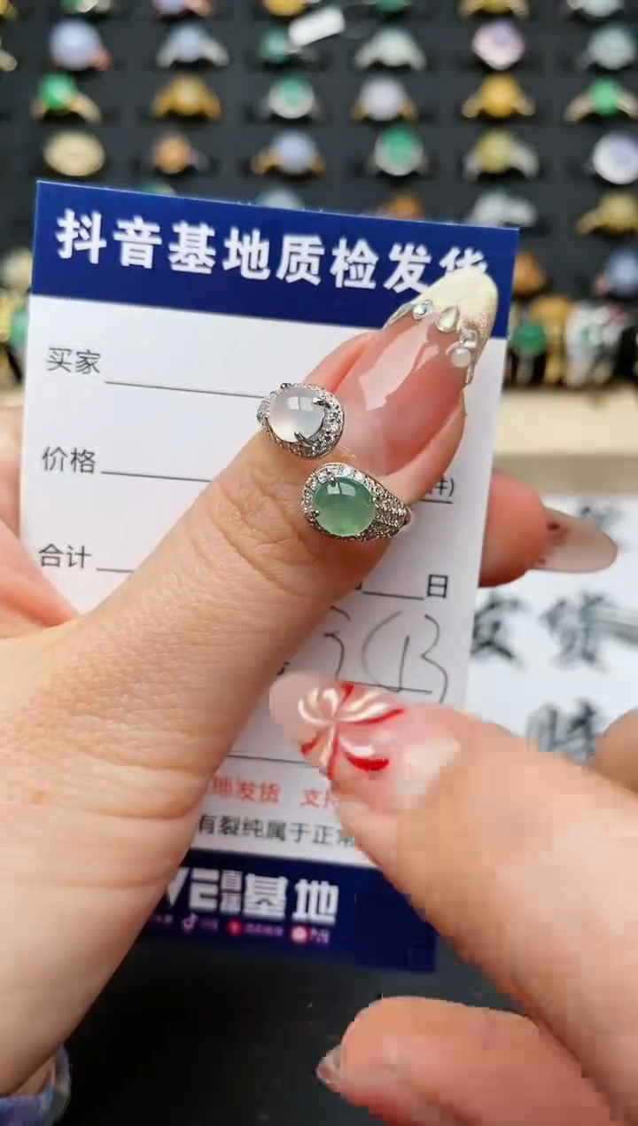 【闪购商品】翡翠戒指银S925镶嵌............