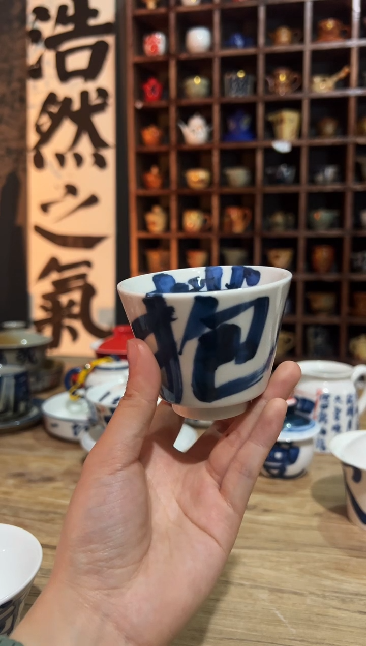 【闪购商品】观云听雨原创手绘茶具