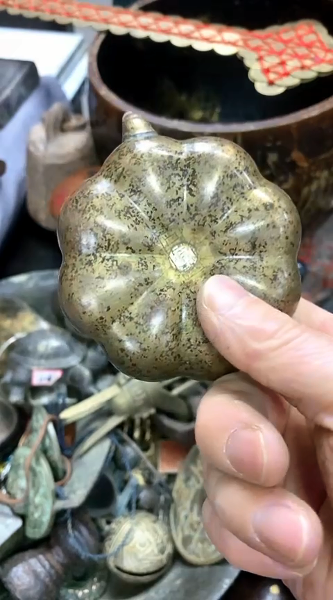 【闪购商品】一物一拍编号瓜瓣水滴