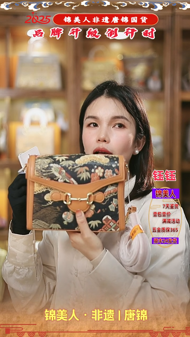【闪购商品】织绣钰钰唐锦非遗福利 爱玛橙吸扣豆腐55