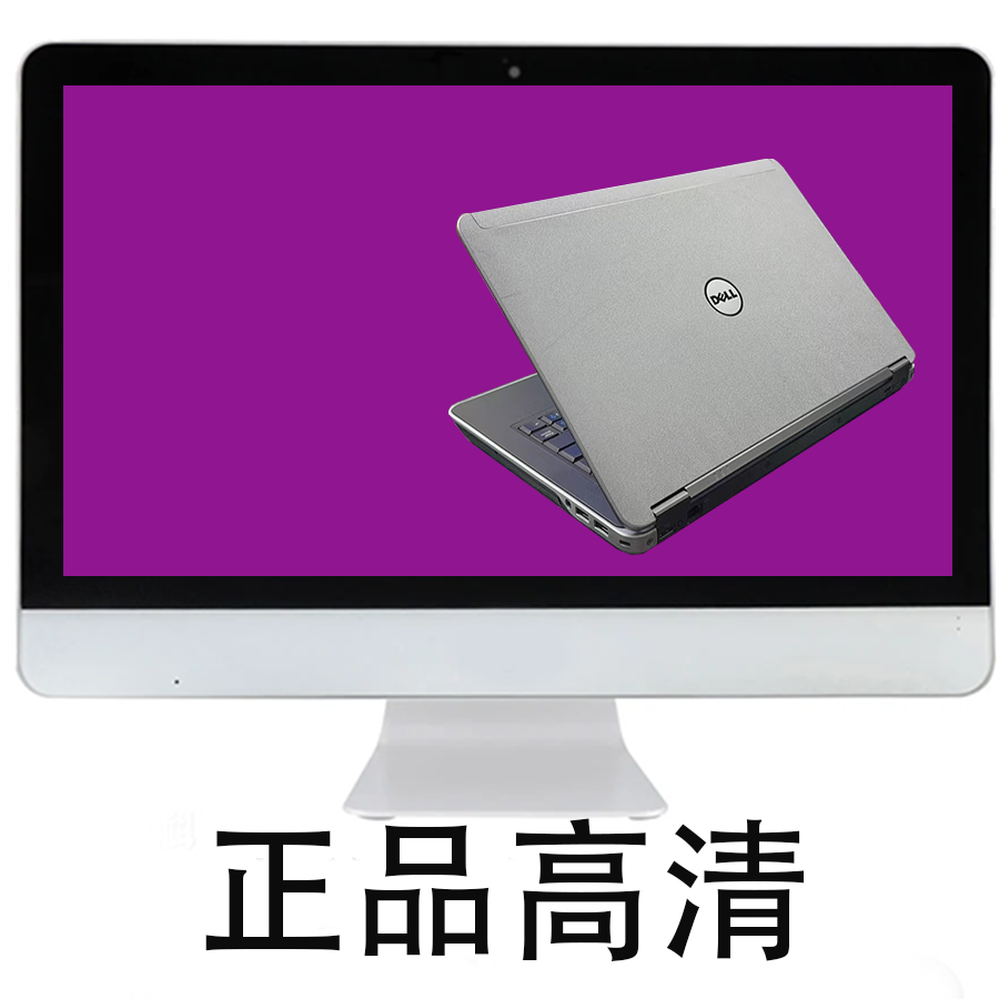 9新 Dell/戴尔 15.5戴尔电脑 办公游戏一体机