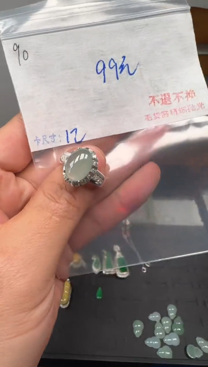 翡翠散珠毛货需精细抛光+多样性发1单