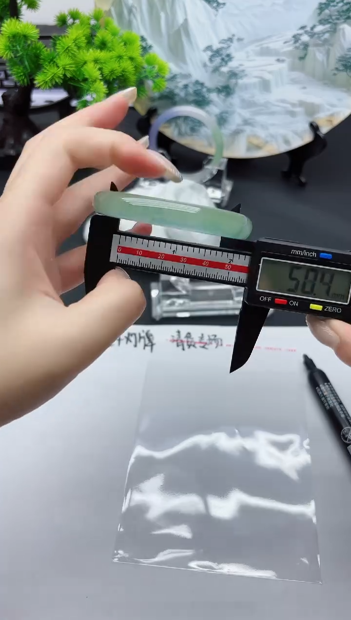 121编号所见即所得拍啥发啥