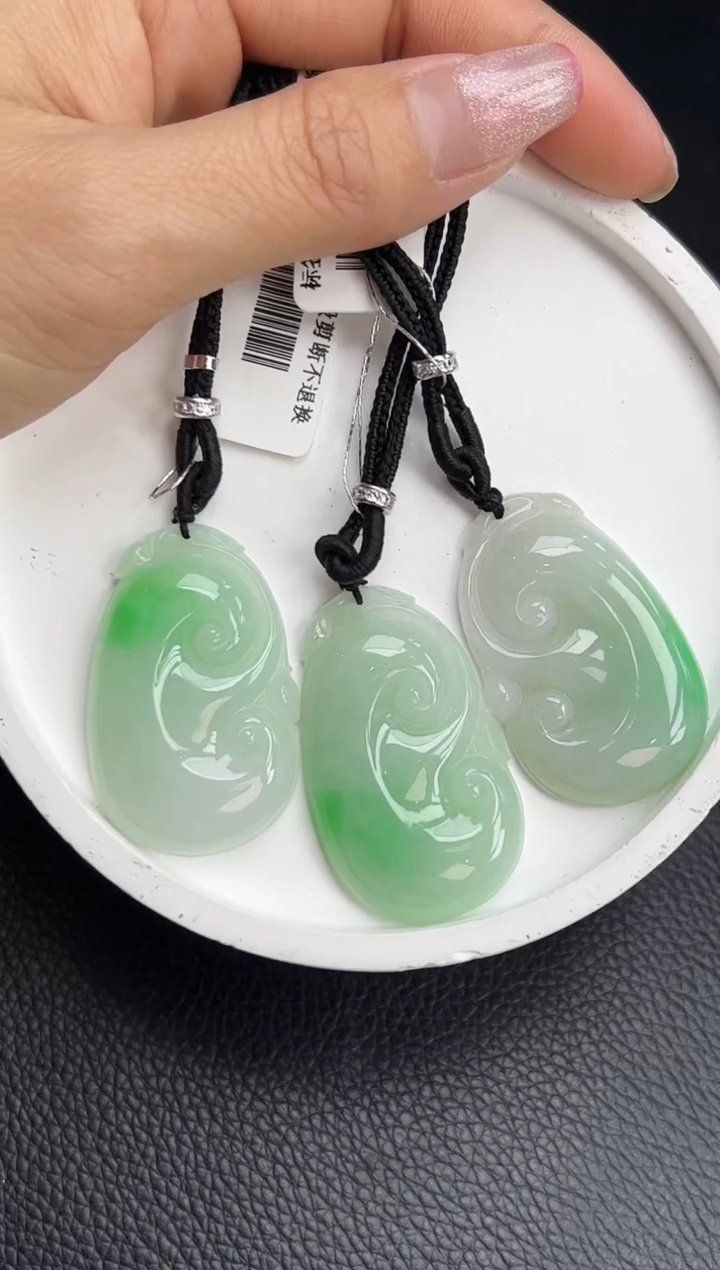【闪购商品】翡翠颈饰未镶嵌YM1012-7 如意多样性发一