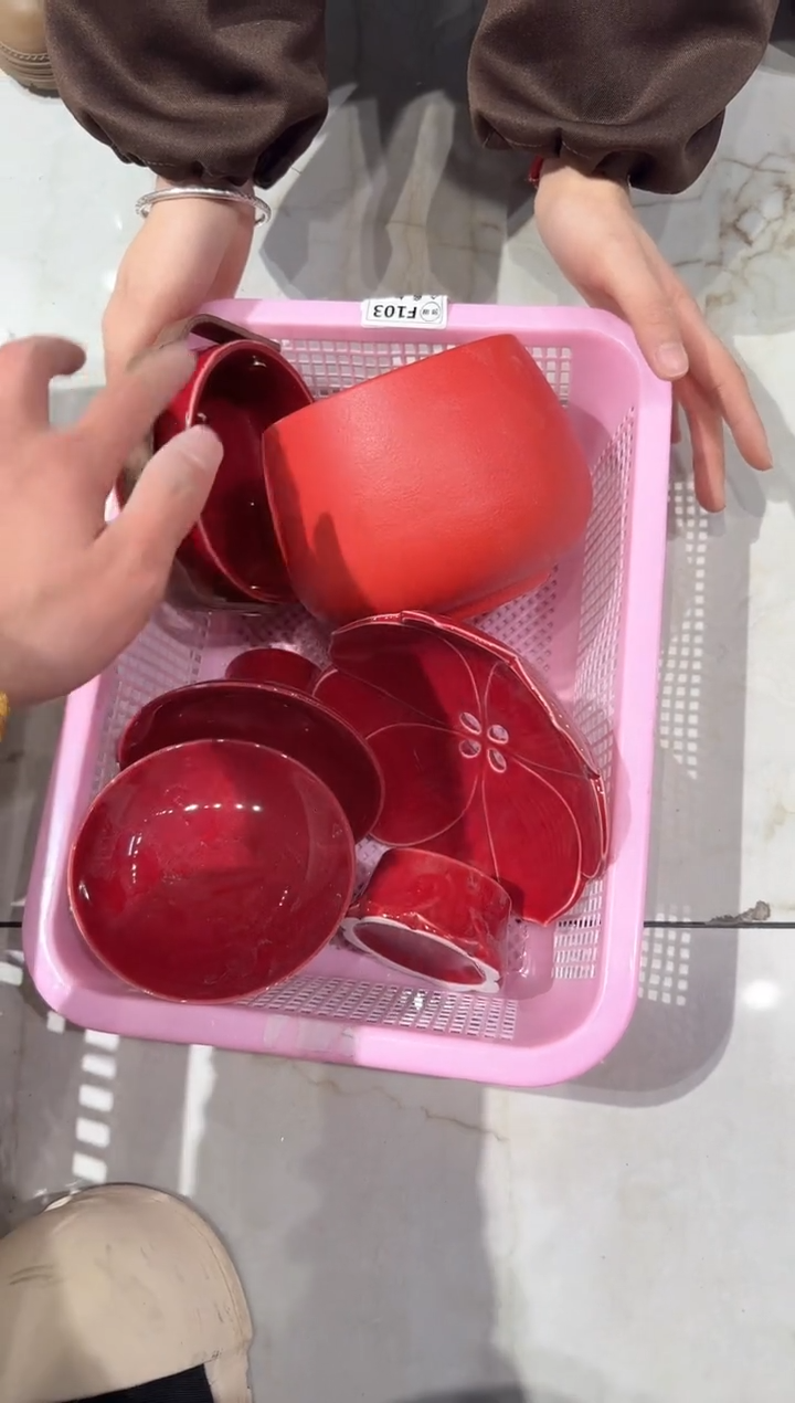 【闪购商品】微瑕商品，介意勿拍