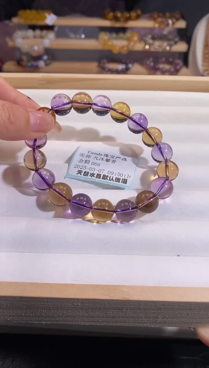 【闪购商品】水晶手链未镶嵌手链