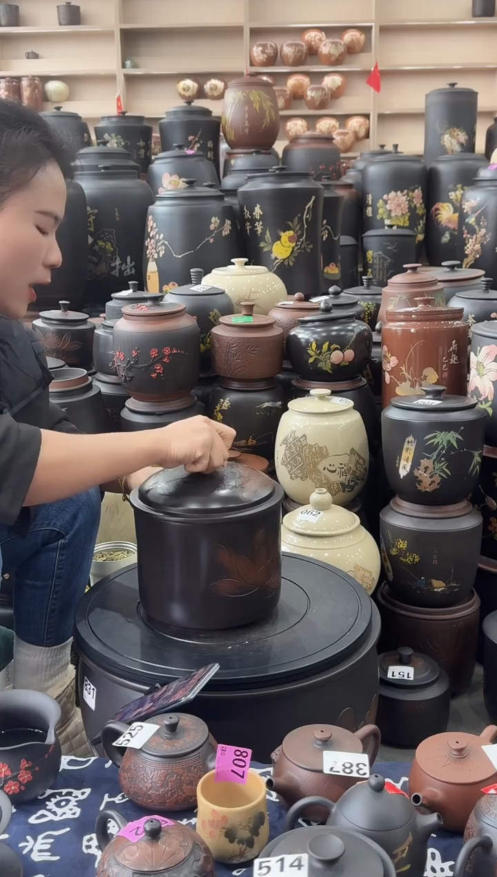 罐大大瑕疵茶叶罐 小五饼拱盖荷花  561