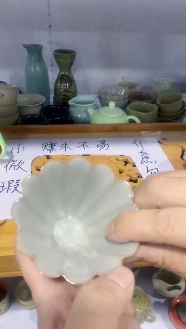 【闪购商品】茶具茶壶茶杯茶碗（轻轻微瑕）