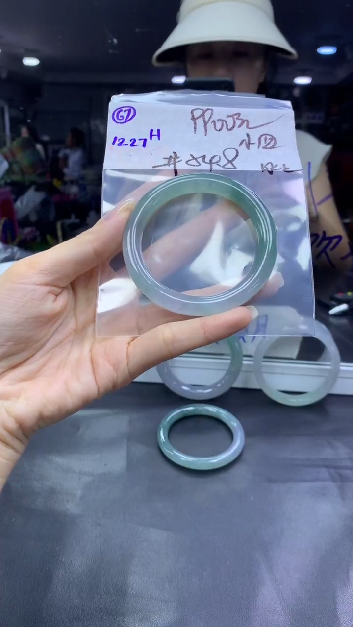 未镶嵌定制翡翠小*67手镯54.8冰丝+9900元+拍一发一