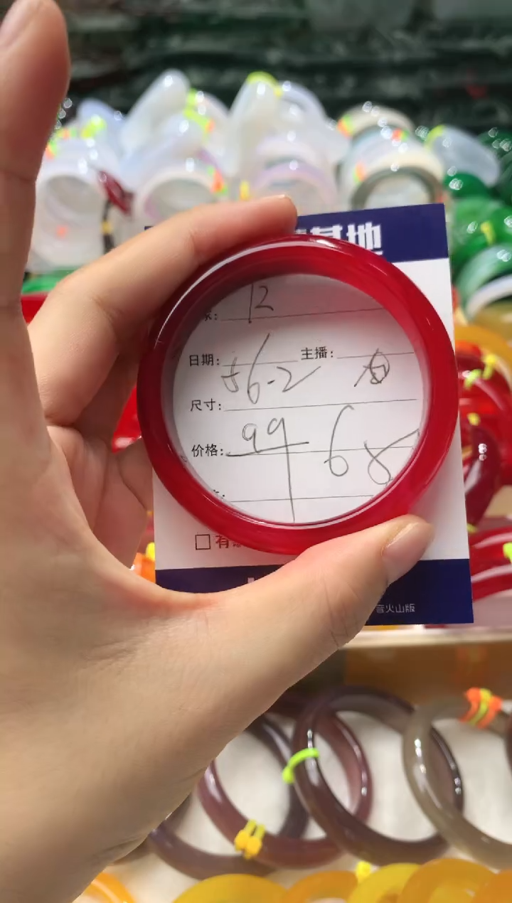 【闪购商品】玛瑙/玉髓手镯未镶嵌12