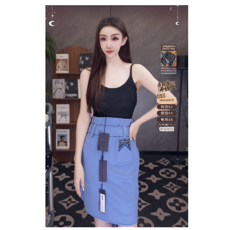 未使用 Prada/普拉达 双双臻选/aa00458/普拉达裙子/40