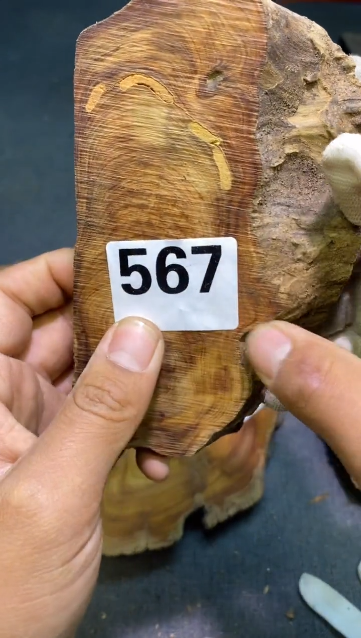 柏木（崖柏）太行陈化崖柏切片！随机（1单1片）567