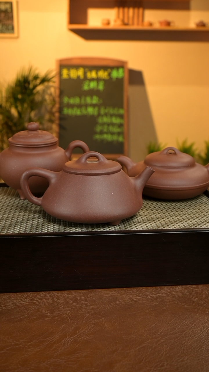 茶壶紫砂四**年四号井底槽青210cc