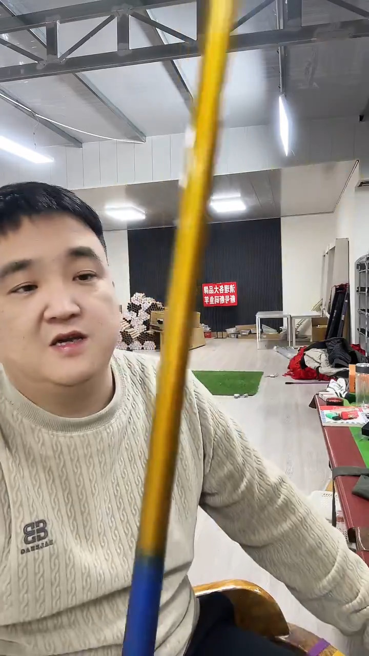 碳素5.4m金龙纹理5.4米瑕疵