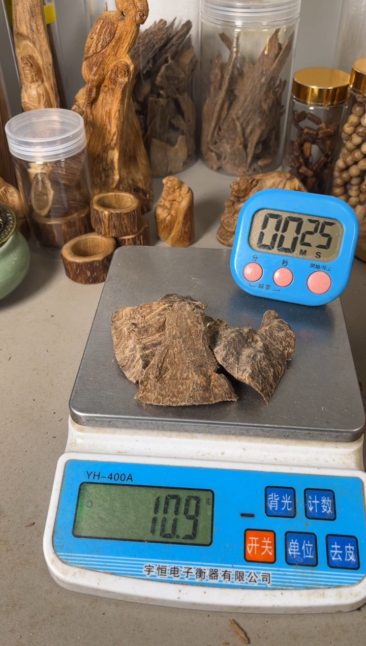 【闪购商品】海南吊口料10（克）       