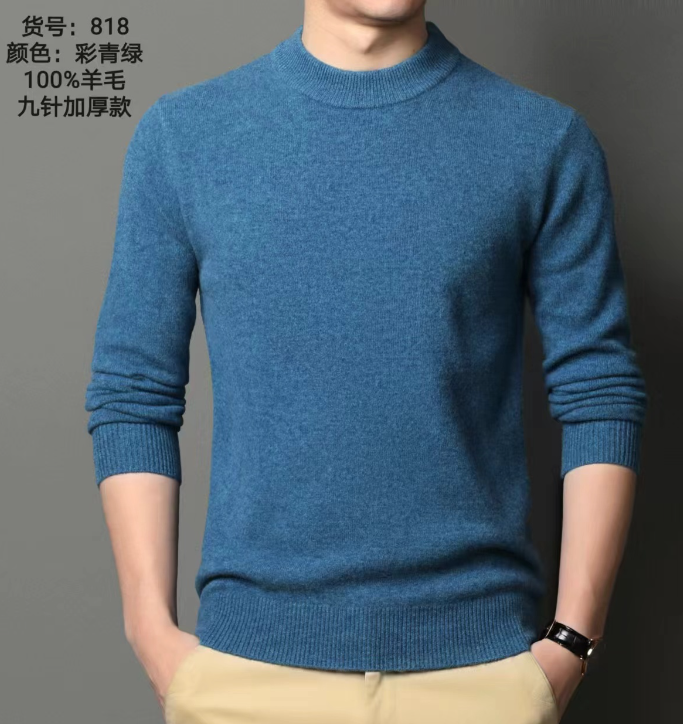 818男士加厚平板圆领1羊毛衫