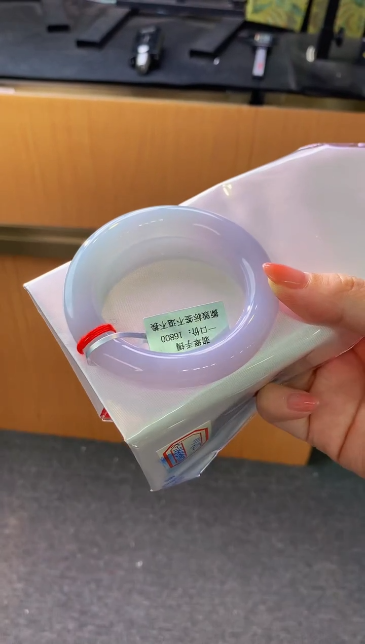 未镶嵌手镯翡翠-Q84 圈口54.7 