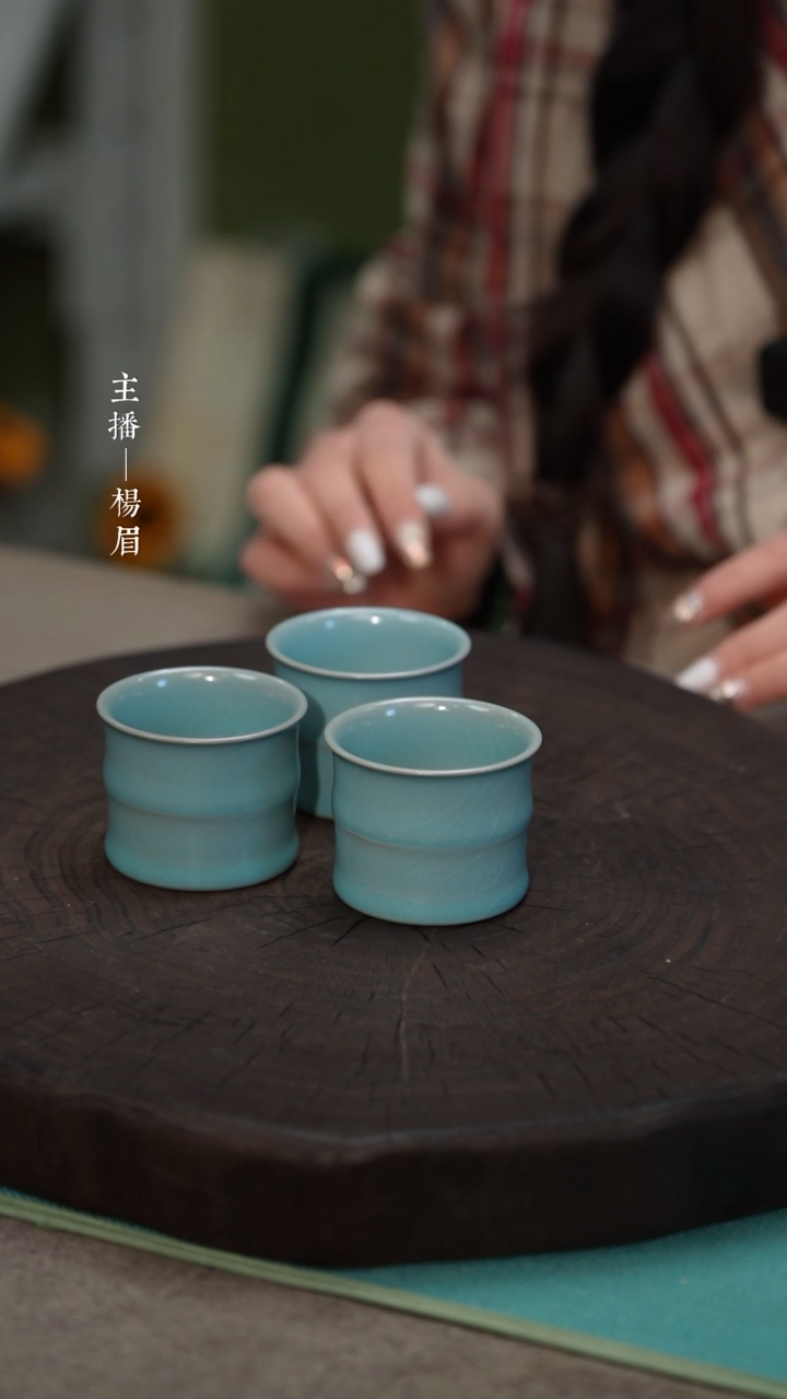 【闪购商品】竹节杯（古月）——龙眉
