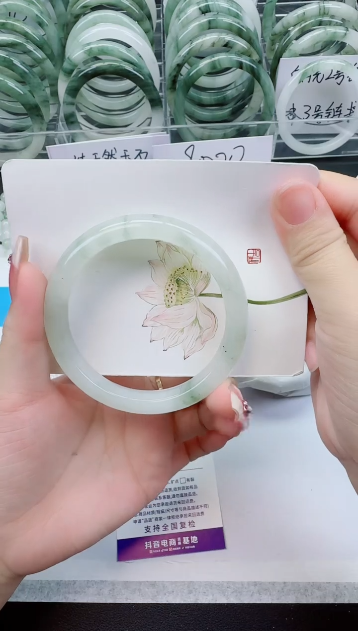 【闪购商品】石英质玉手镯未镶嵌D98号/60-61圈