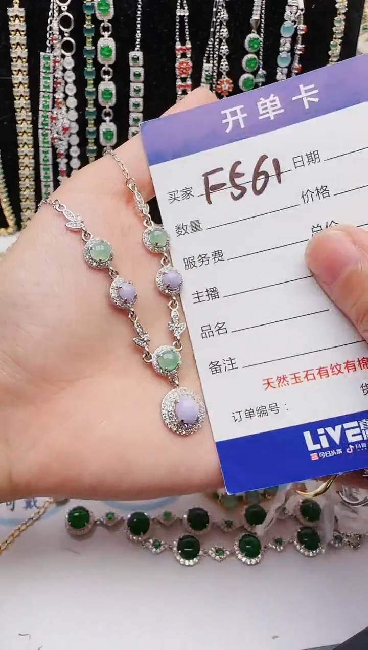 【闪购商品】翡翠戒指银S925镶嵌2222