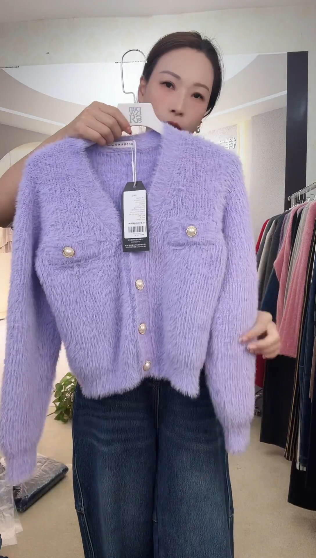 钰*紫色开衫000000