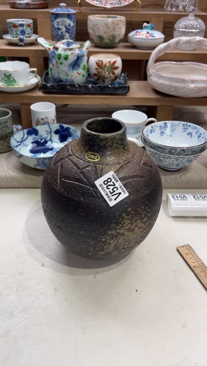 瓷片夕**草不带盒子 V528