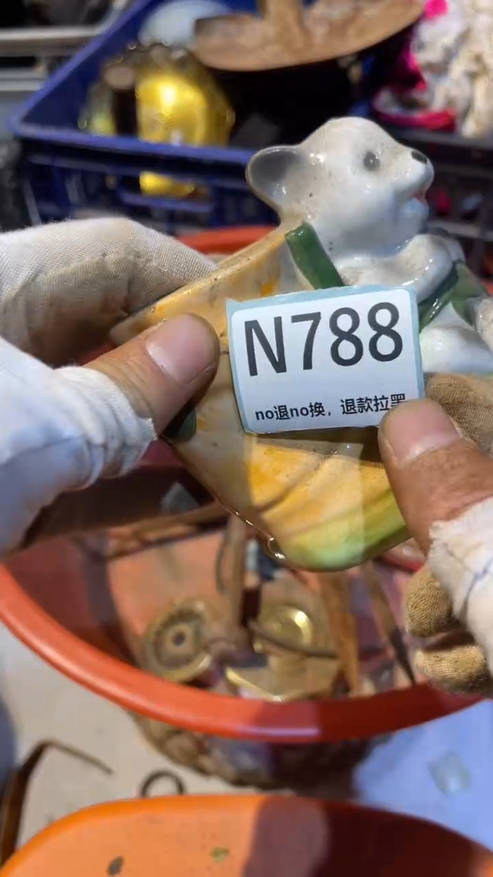 陶瓷和**睦跳直播链接火爆热卖