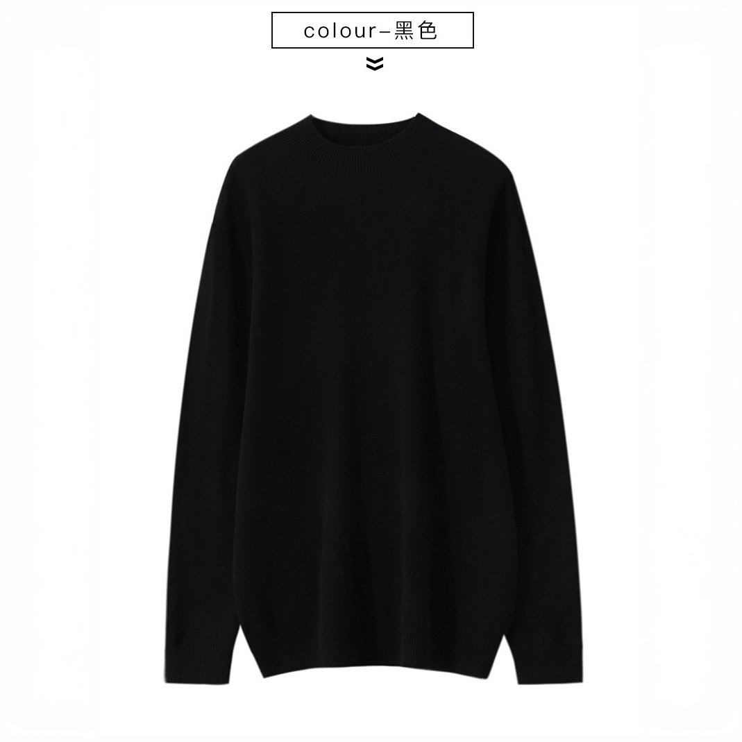 半高领老钱风可水洗针织羊毛衫保暖时尚男士绒衫