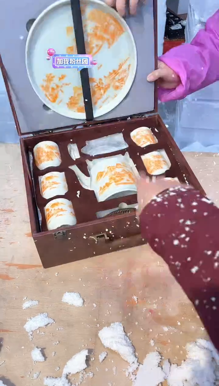 【闪购商品】其他@@@@@@@@@@@@@@@