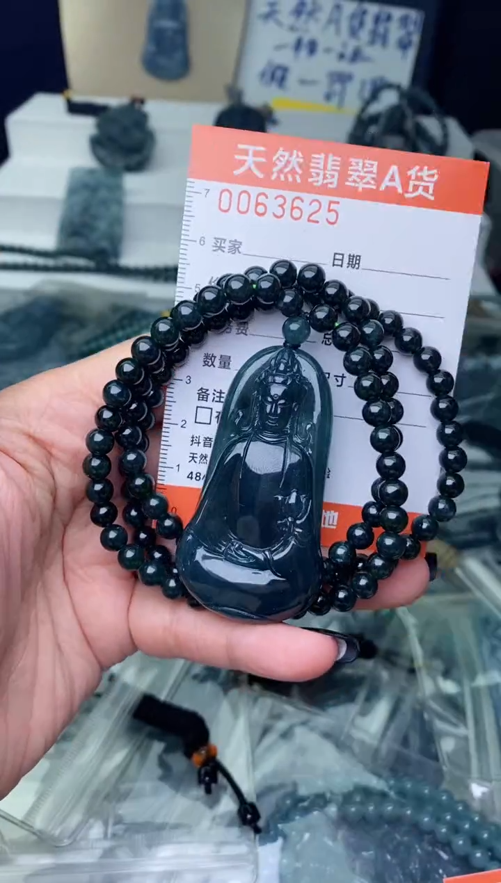 【闪购商品】翡翠颈饰未镶嵌···········