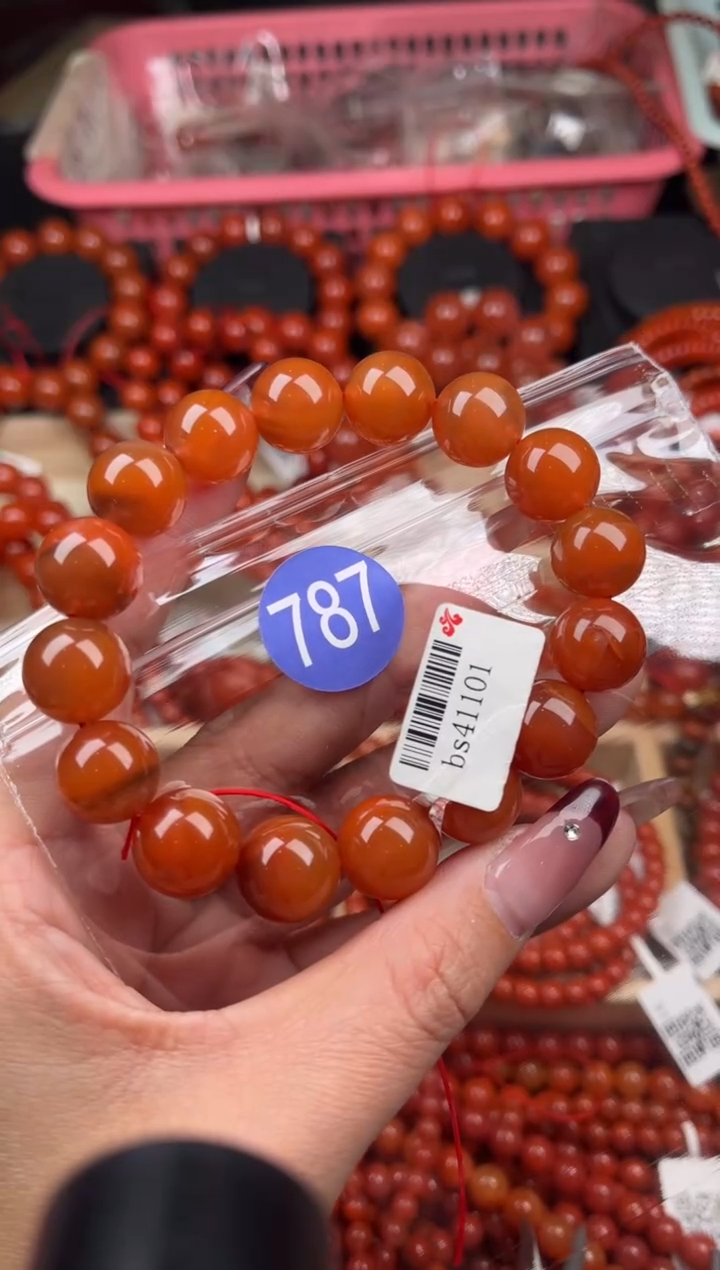 【闪购商品】南红玛瑙珠宝奇石未镶嵌787-13+