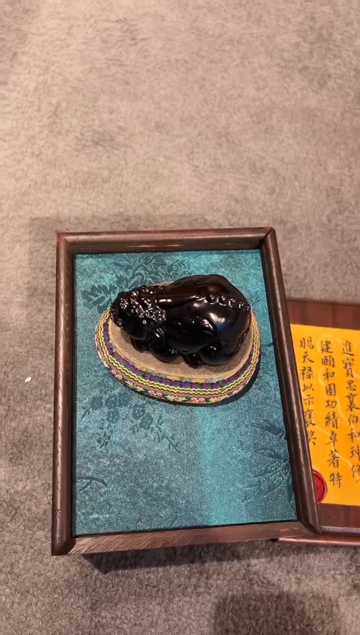 【闪购商品】和田玉摆件未镶嵌13貔貅
