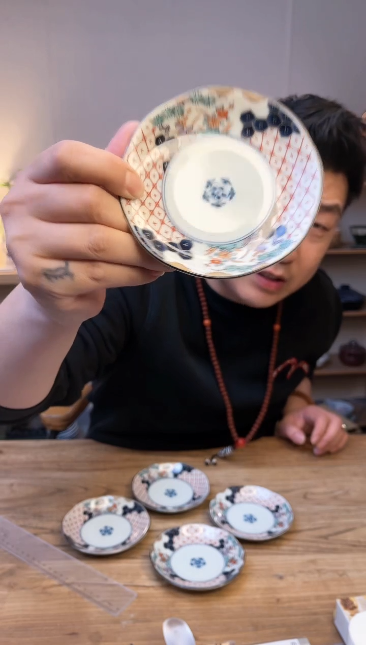 【闪购商品】瓷片60552 ·········