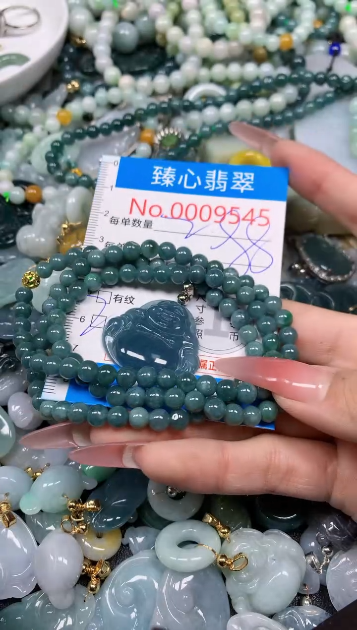 【闪购商品】翡翠颈饰未镶嵌含绳0009545